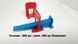 Набор СВП Advanta Master Mini 1,5 мм 500+200 шт (60034)