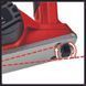 Рубанок акумуляторний Einhell TE-PL 18/82 Li - Solo (4345400)