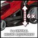 Газонокосилка аккумуляторная бесщеточная Einhell GE-CM 36/43 Li M - Solo (3413246)