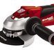 Угловая шлифовальная машина (болгарка) Einhell TE-AG 125 CE (4430860)