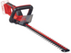 Кусторез аккумуляторный Einhell GC-CH 18/50 Li - Solo (3410945)