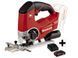 Лобзик аккумуляторный Einhell TE-JS 18 Li+Аккумулятор 2,5 А/час+Зарядное устройство (4321200A2.5)