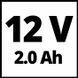 Шуруповерт аккумуляторный Einhell TE-CD 12/1 X-Li 1x2,0 Ah (4513592)