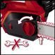 Цепная пила электрическая Einhell GH-EC 2040 (4501720)
