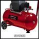 Компресор Einhell TC-AC 190/50/8 (4007332)