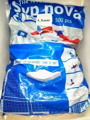 Зажимы (основы) СВП NOVA 1,5 мм 500 шт (252020)