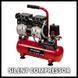 Компресор повітряний безмасляний, малошумний Einhell TE-AC 6 Silent (4020600)