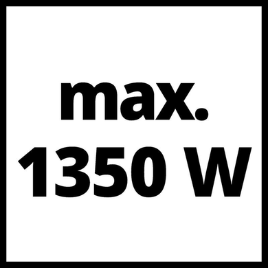 Акумулятор 5-8 Ah 18V Li-Ion Multi-Ah Einhell Power X-Change Plus (4511600)