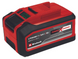 Акумулятор 5-8 Ah 18V Li-Ion Multi-Ah Einhell Power X-Change Plus (4511600)