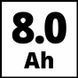 Акумулятор 5-8 Ah 18V Li-Ion Multi-Ah Einhell Power X-Change Plus (4511600)