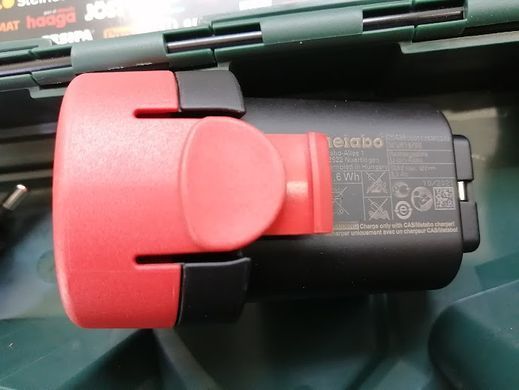 Дрель-шуруповерт аккумуляторный Metabo PowerMaxx BS Basic (600984500)