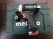 Дрель-шуруповерт аккумуляторный Metabo PowerMaxx BS Basic (600984500)
