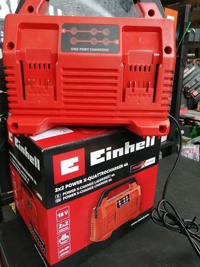 Зарядний пристрій Einhell X-Change для 4-х акумуляторів Power-X-Quattrocharger 4 A (4512102)