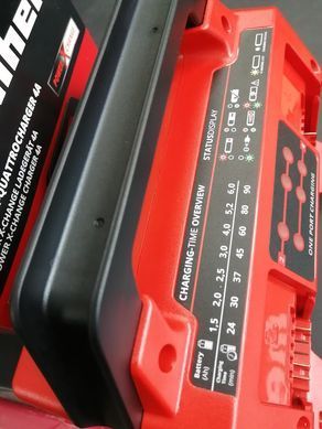 Зарядний пристрій Einhell X-Change для 4-х акумуляторів Power-X-Quattrocharger 4 A (4512102)