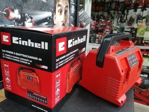 Зарядний пристрій Einhell X-Change для 4-х акумуляторів Power-X-Quattrocharger 4 A (4512102)