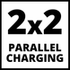Зарядний пристрій Einhell X-Change для 4-х акумуляторів Power-X-Quattrocharger 4 A (4512102)