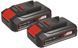 Аккумулятор 2 шт 2,5 Ah 18V Twinpack Einhell Power X-Change (4511524)
