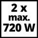 Аккумулятор 2 шт 2,5 Ah 18V Twinpack Einhell Power X-Change (4511524)
