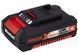 Аккумулятор 2,0 Аh 18 V Li-Ion Einhell Power X-Change (4511395)